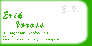 erik voross business card