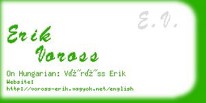 erik voross business card